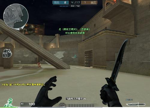 FURIA Esports 对阵 The MongolZ ， Vitality 与 Astralis 在 IEM 成都 2025 季后赛中交锋