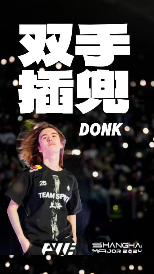 英雄联盟LEC季后赛赛程出炉：胜者组首轮RGE vs MAD,G2 vs MSF