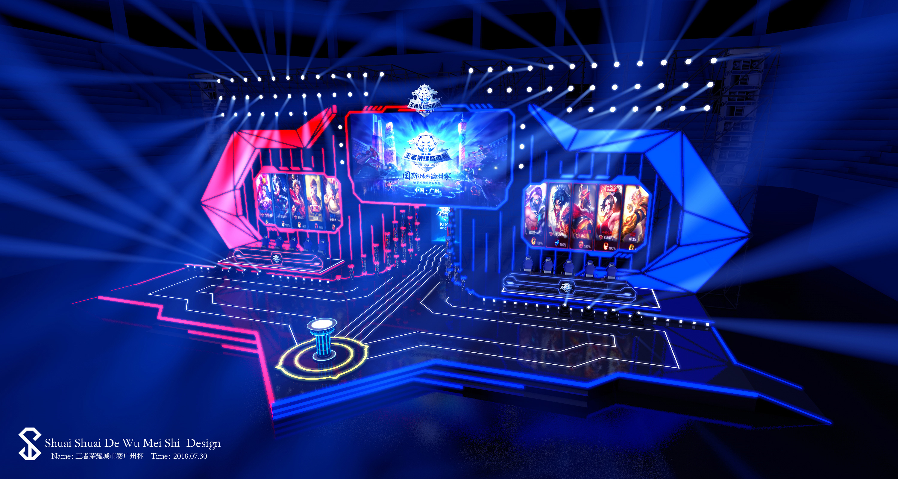 2025年电子竞技世界杯十大最佳选手