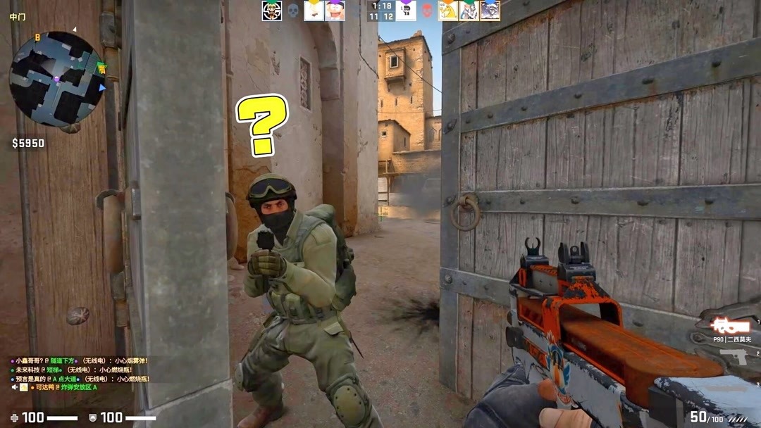 florescent 暂时离开职业 VALORANT 场景，并离开 Apeks 的活跃阵容