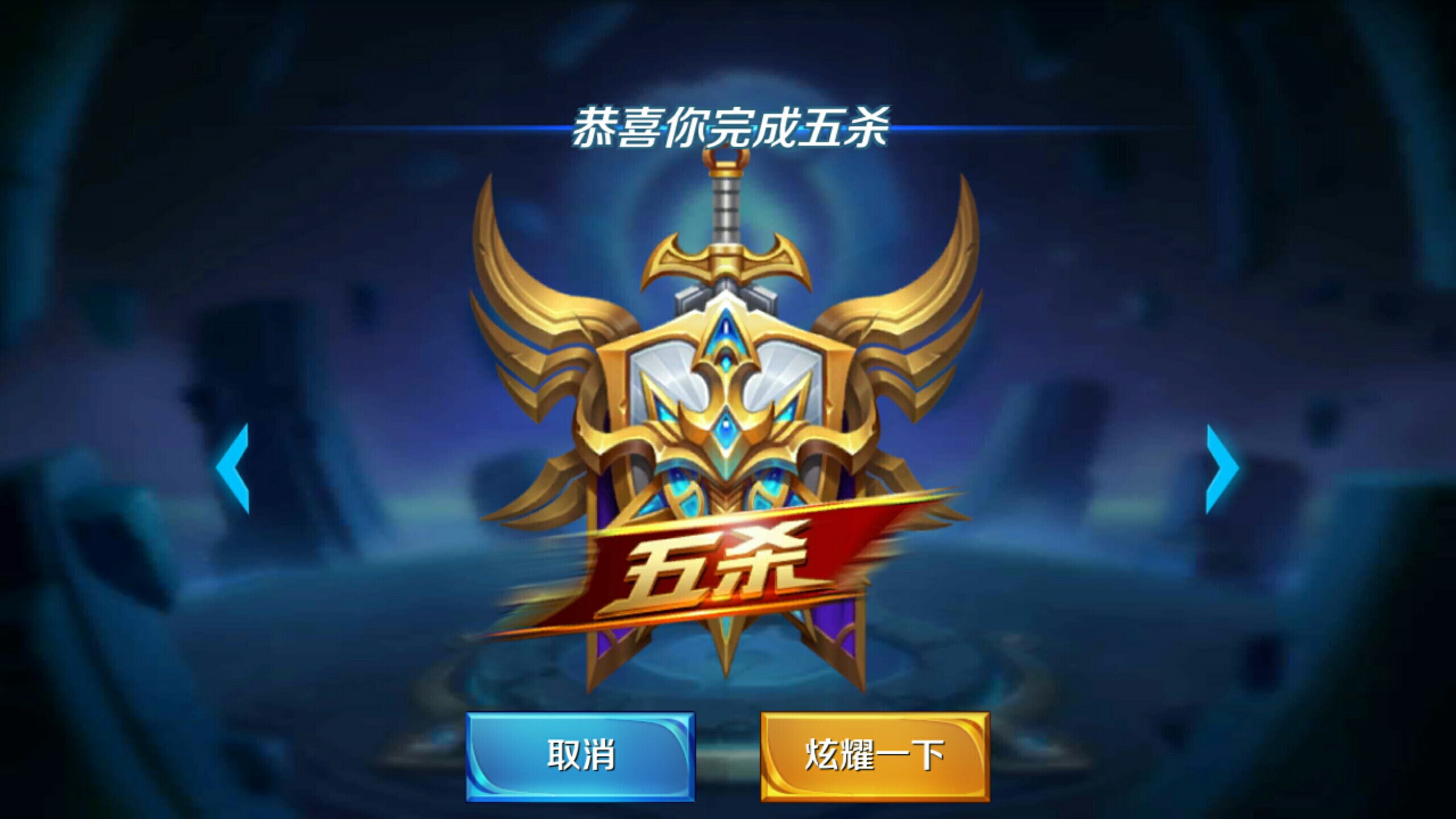 KRU Esports 与 adverso 分道扬镳，迎接 VCT 2025：美洲第二阶段