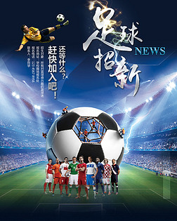 团灭一波结