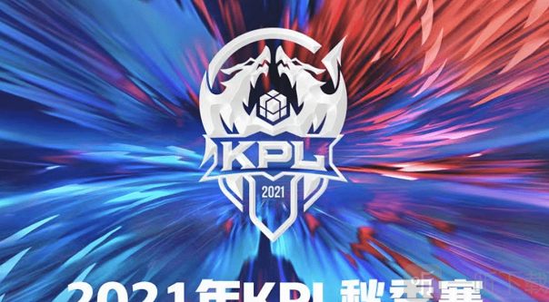 EDward Gaming 和 Anyone's Legend 取得胜利 - LPL 第二分区 2025 比赛日结果